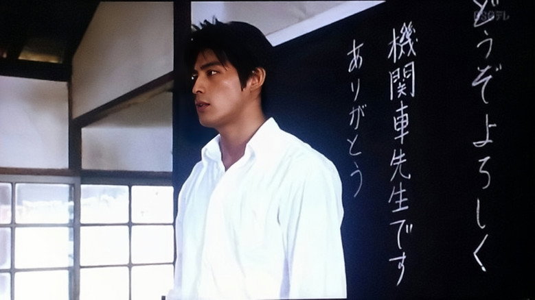 Scene 3