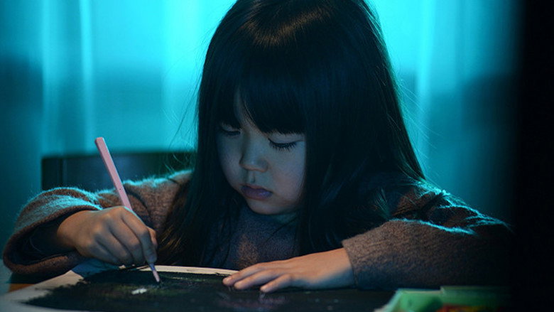 Scene 5