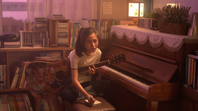 Scene 5