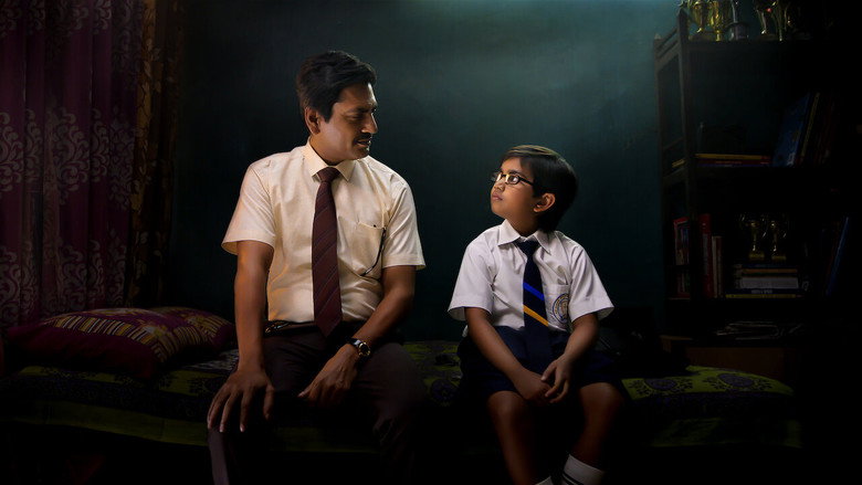 Scene 5