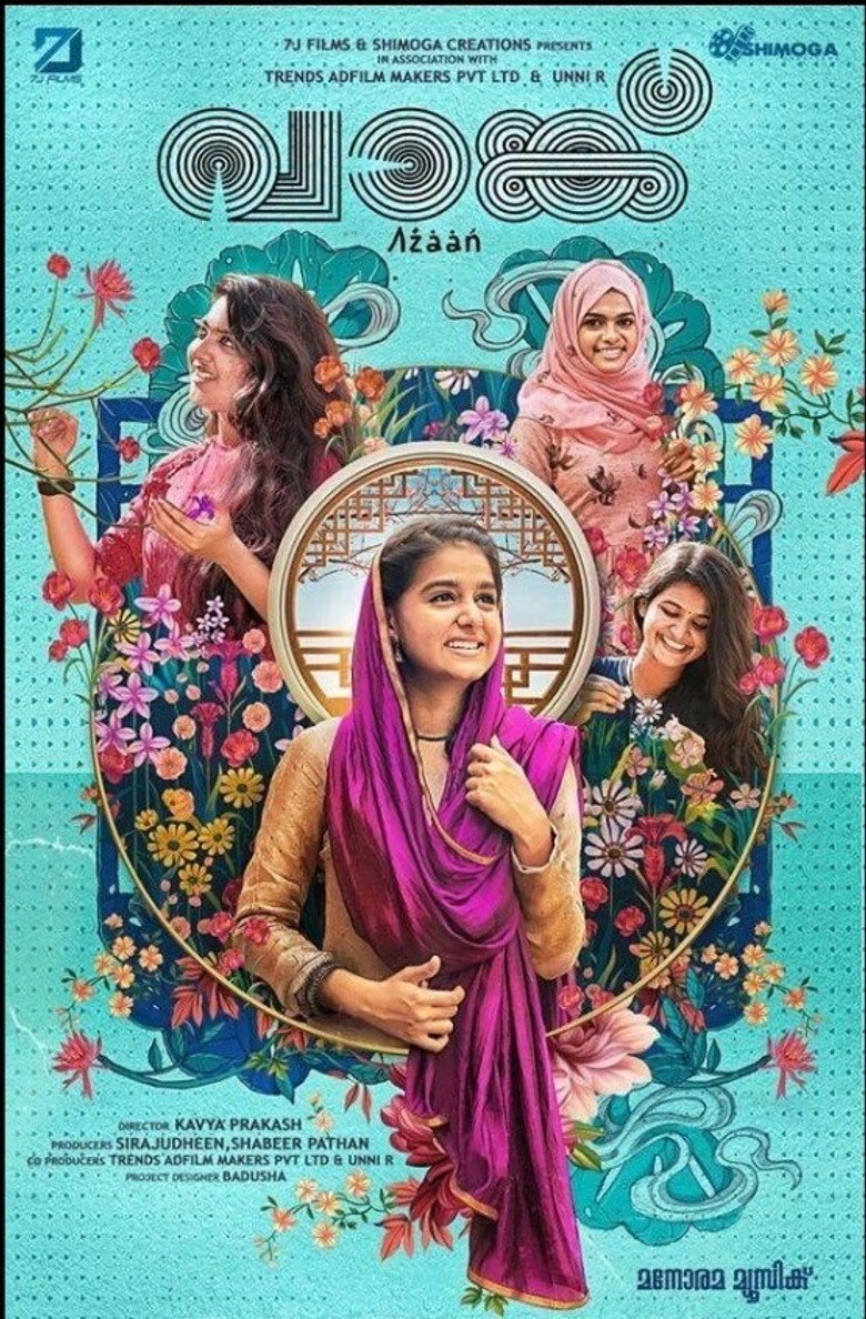 Poster 1