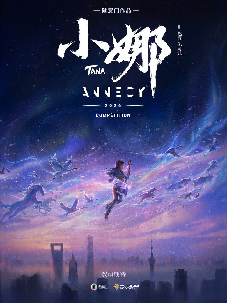 Poster 1