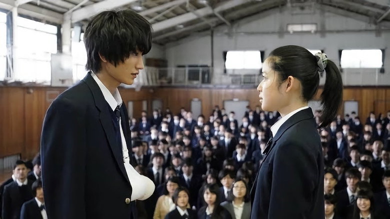 Scene 4