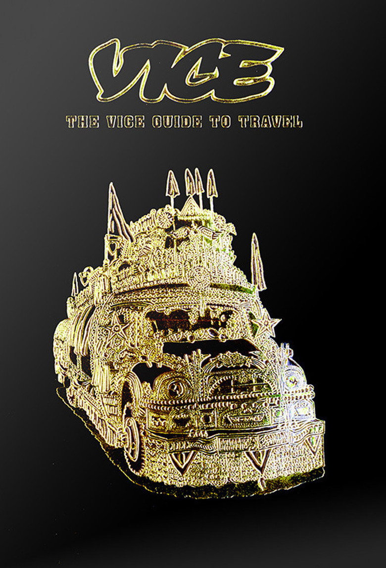Poster 1