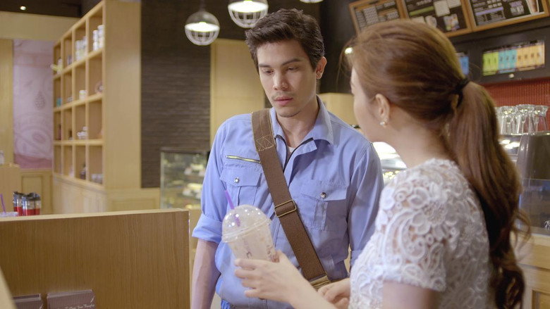 Scene 3