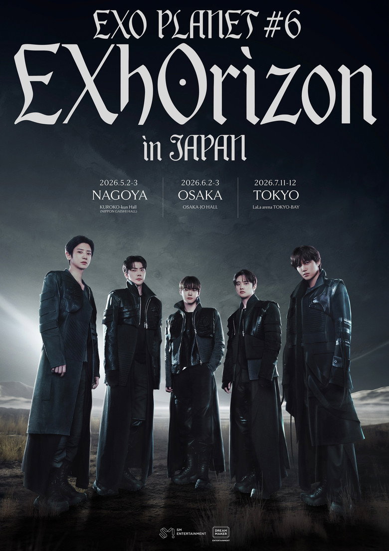 Poster 1