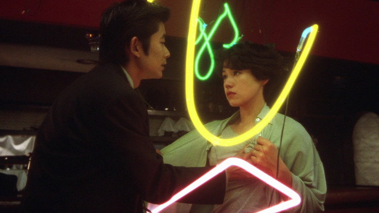 Scene 2
