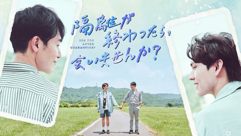 Scene 1