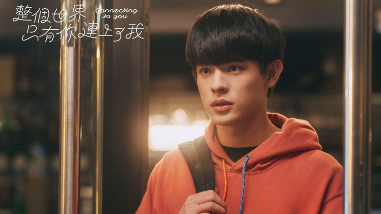 Scene 2