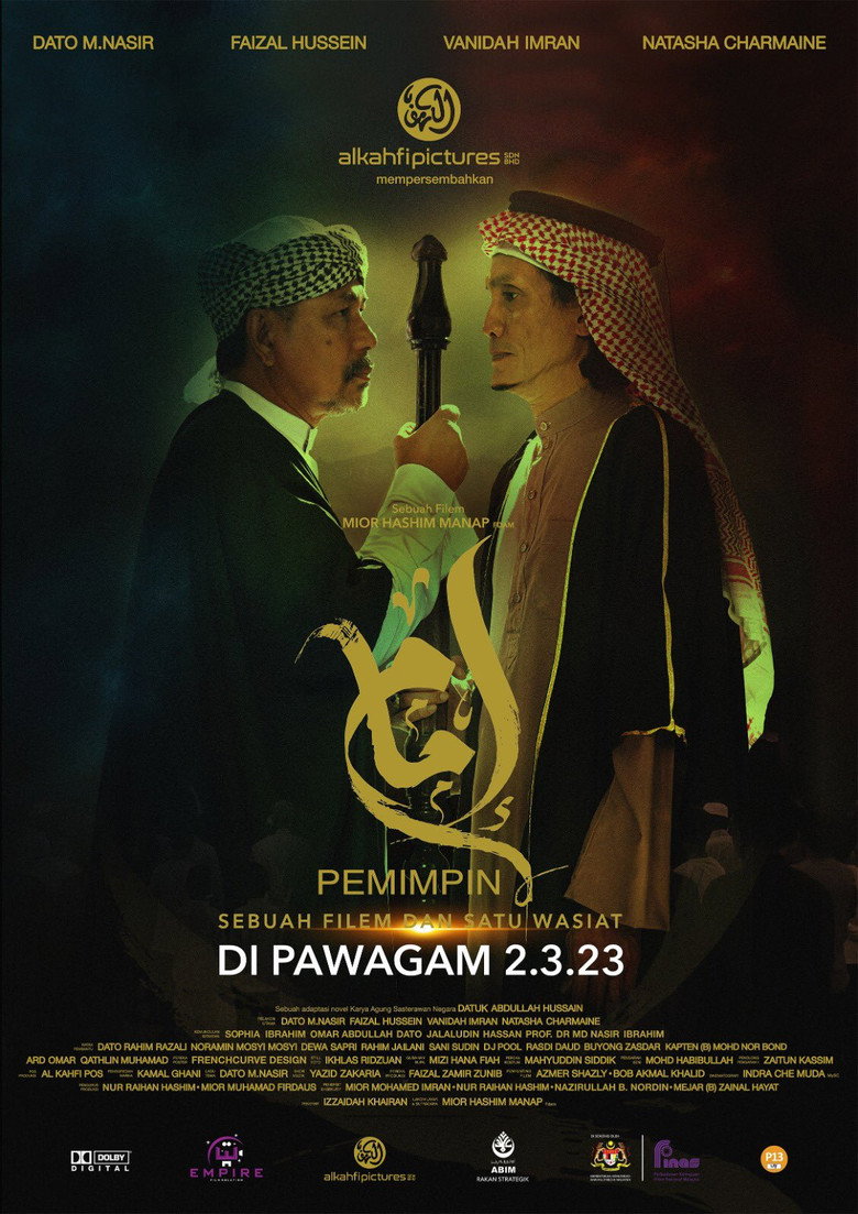 Poster 5