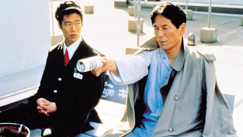 Scene 4