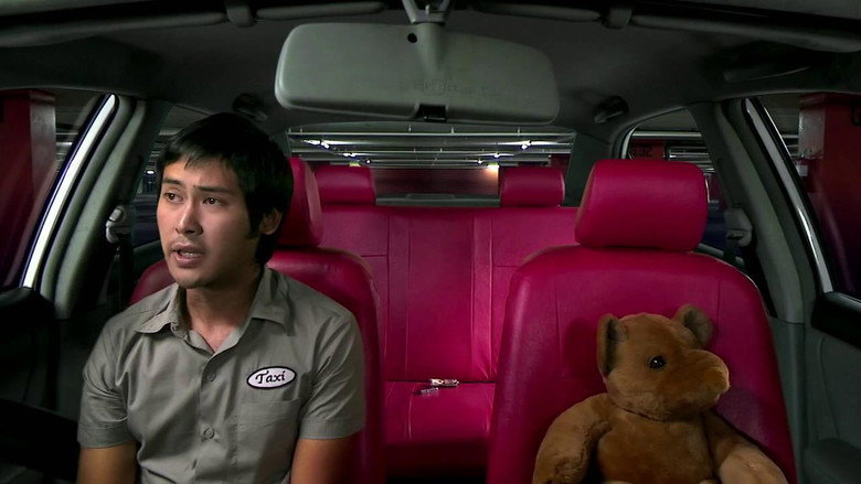 Scene 4