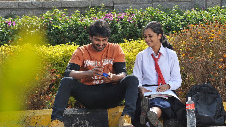 Scene 4