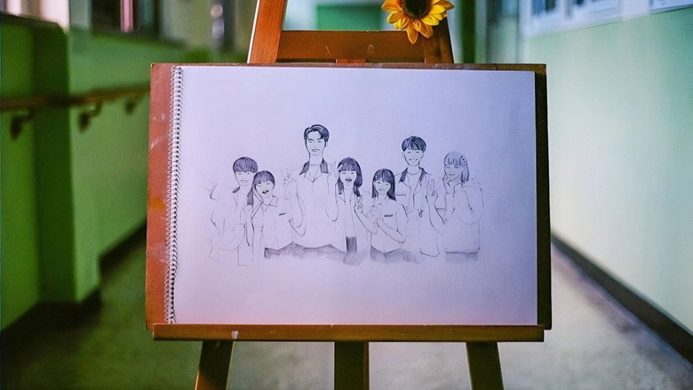 Scene 4