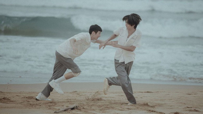 Scene 2
