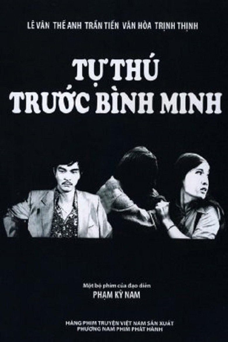 Poster 3