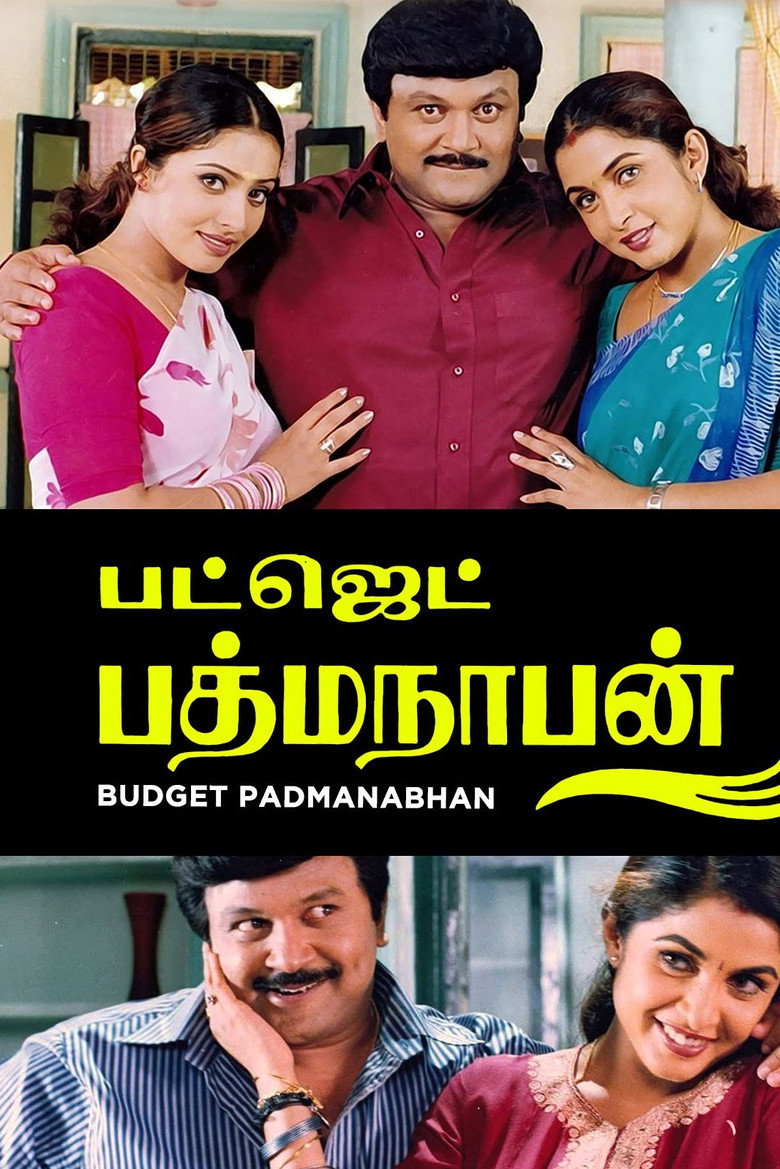 Poster 1