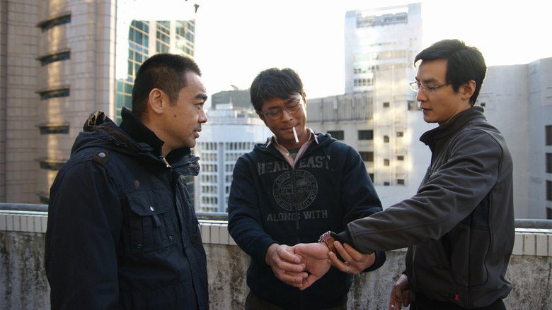 Scene 2