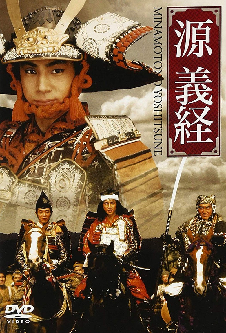 Poster 1
