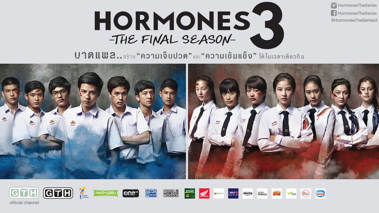 Scene 5