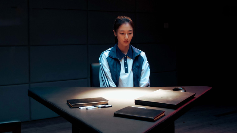 Scene 4