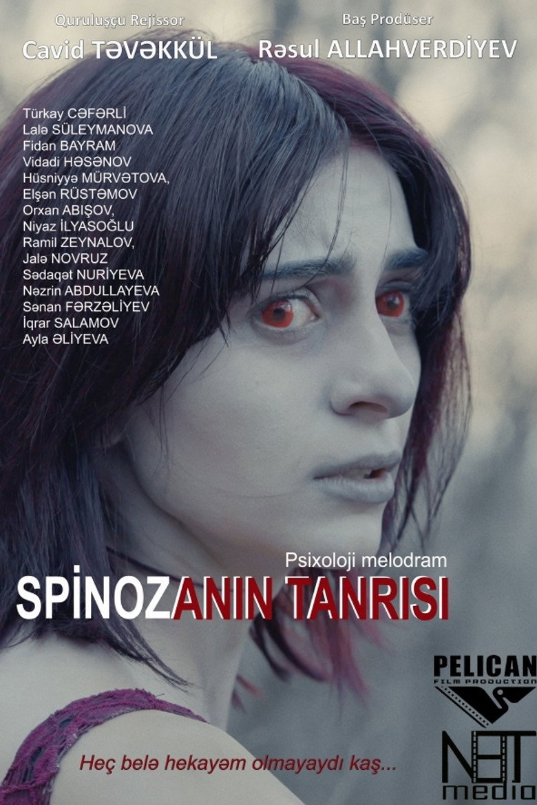 Poster 1