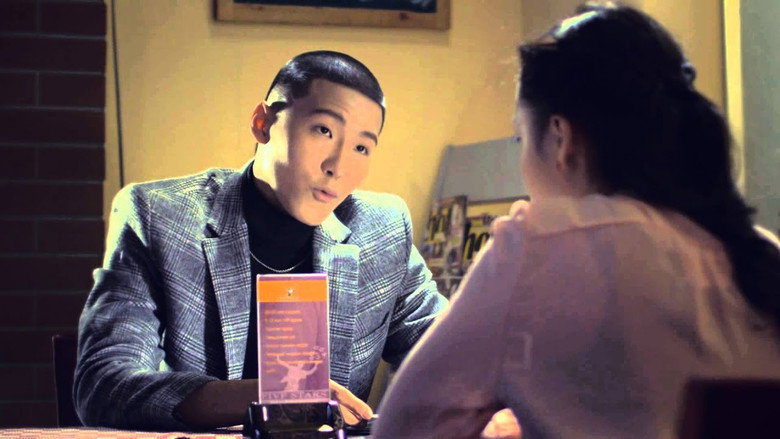Scene 5
