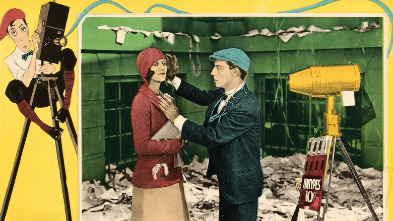 Scene 5