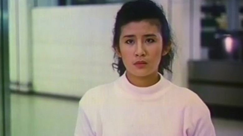 Scene 2