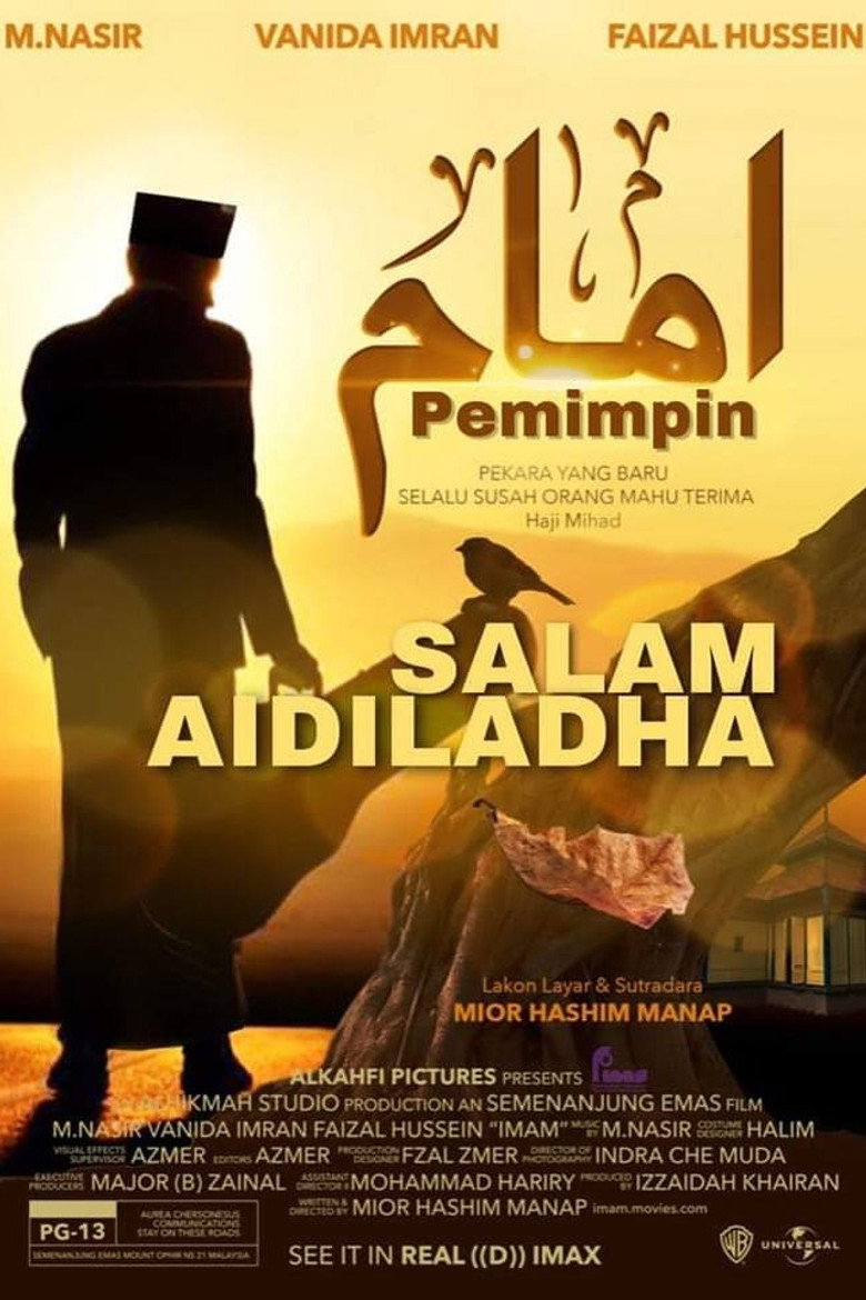 Poster 2