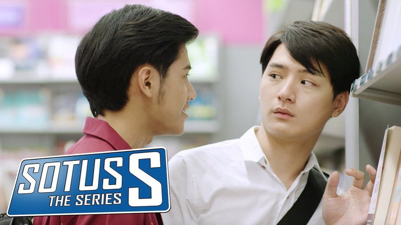 Scene 3