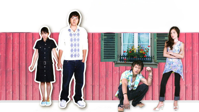 Scene 2