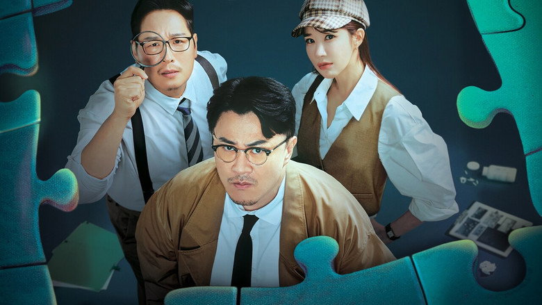 Scene 2