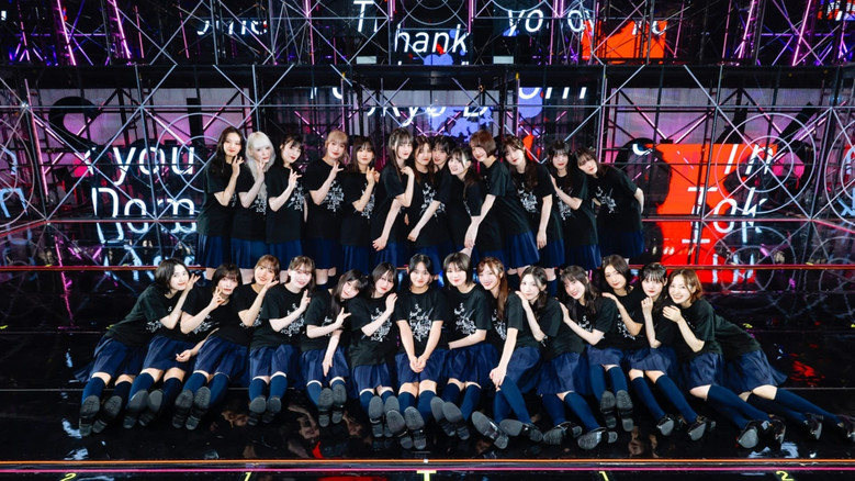 4th ARENA TOUR 2024 新・樱前线-Goon back?- IN 东京巨蛋 backdrop