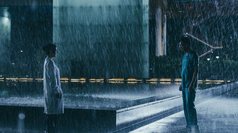 Scene 4