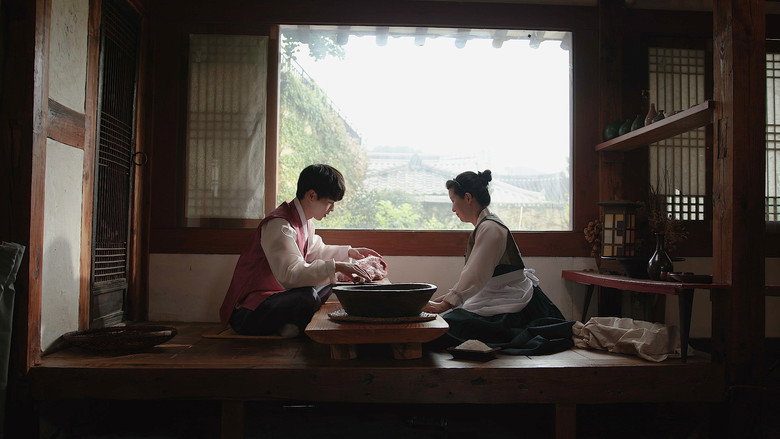 Scene 2