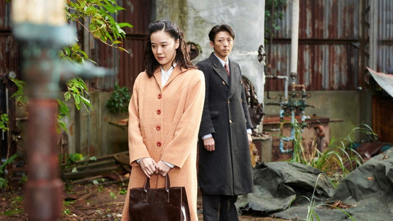 Scene 3