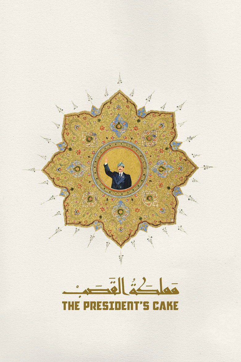 Poster 6