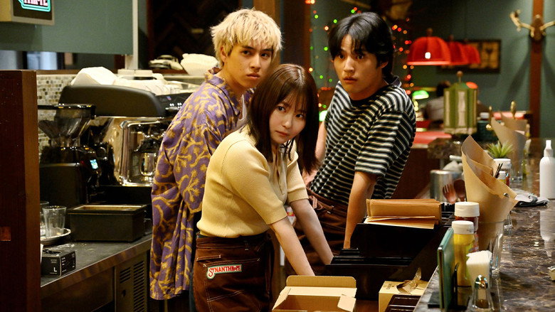 Scene 5