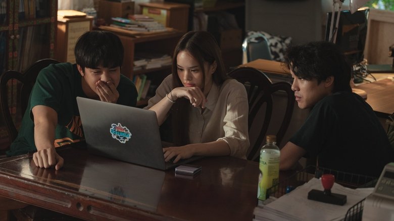 Scene 2