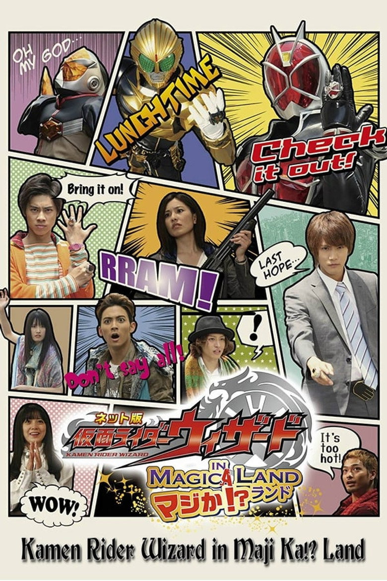 Poster 1