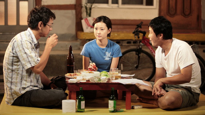 Scene 2