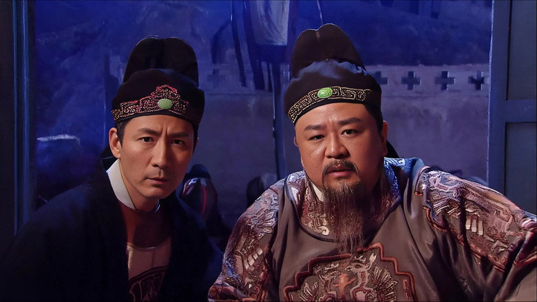 Scene 5