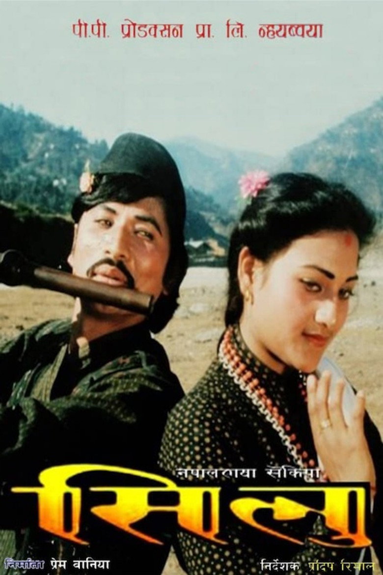 Poster 2