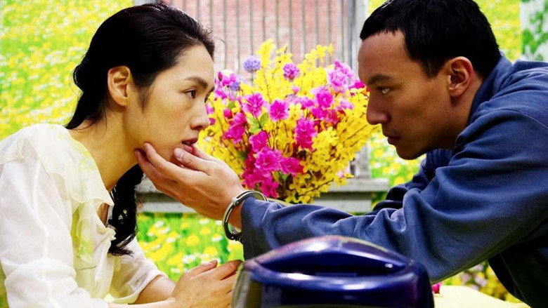 Scene 4