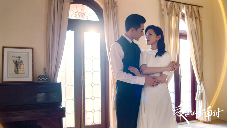Scene 4