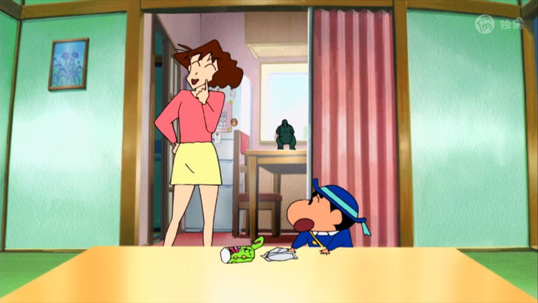 Scene 1
