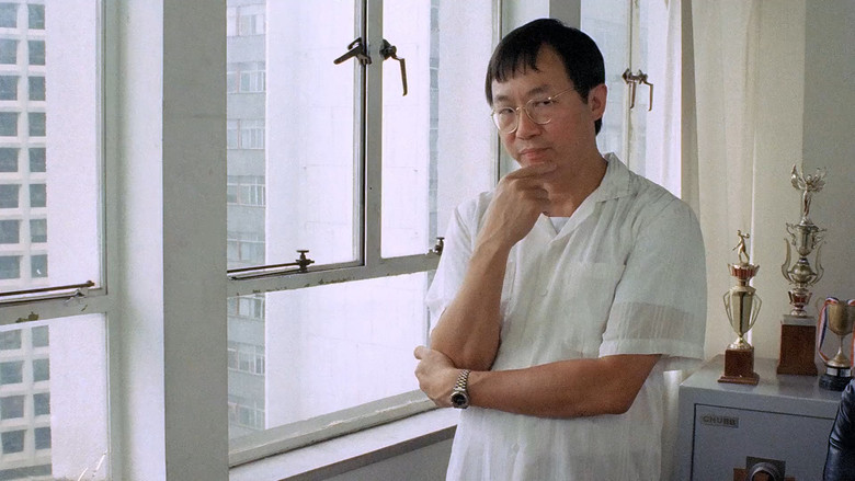 Scene 5