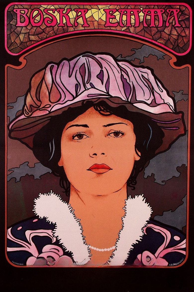 Poster 6