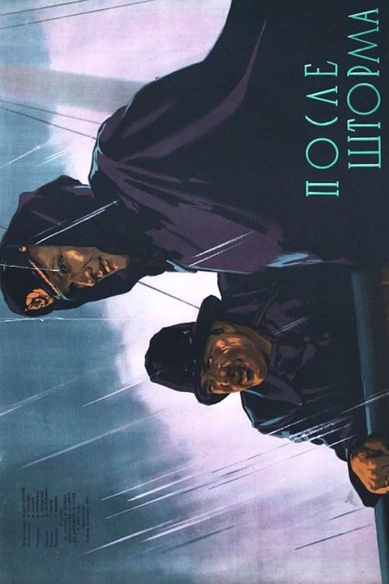 Poster 1